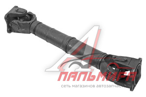 (!!!) ВАЛ КАРДАННЫЙ А-41 (00233)