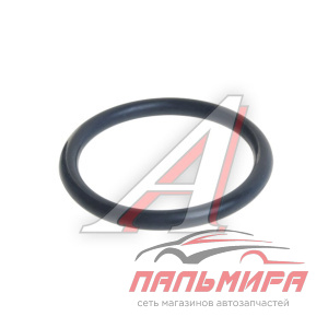 Кольцо уплотнительное патрубка охлаждения Toyota 96761-35031 