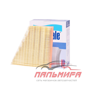 ФИЛЬТР ВОЗДУШНЫЙ AF970