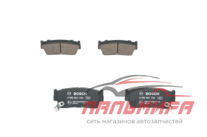 КОЛОДКИ ТОРМОЗНЫЕ ПЕРЕДНИЕ 0986461750