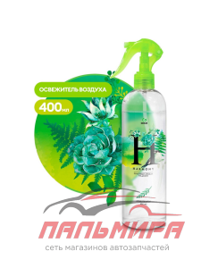 125118 ЖИДКОЕ АРОМАТИЗИРУЮЩЕЕ СРЕДСТВО С АРОМАТОМ "HARMONY" 400МЛ GRASS/6 ШТ