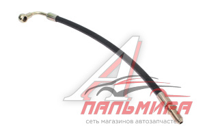 (!!!) ШЛАНГ ГУР НАГНЕТАТЕЛЬНЫЙ для а/м ГАЗ-3302 БИЗНЕС ДВ. CUMMINS RIGINAL