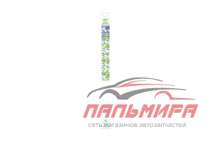 ЩЕТКА СТЕКЛООЧИСТИТЕЛЯ 65 ММ VALEO 575009