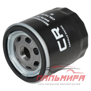 ФИЛЬТР МАСЛЯНЫЙ Opel Astra H (04-) 1.6-2.0/Chevrolet Lacetti (04-) 1.4-1.8 "CARVILLE RACING"