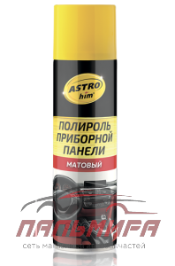 ПОЛИРОЛЬ ПАНЕЛИ МАТОВАЯ "АСТРОХИМ" (КОФЕ) (335 МЛ., АЭРОЗ.) АС-23411