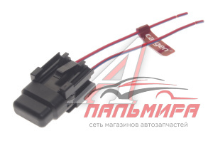 ДЕРЖАТЕЛЬ ПРЕДОХРАНИТЕЛЯ CARGEN 1А-30А ДЛЯ UNIVAL ВЛАГОСТОЙКИЙ
