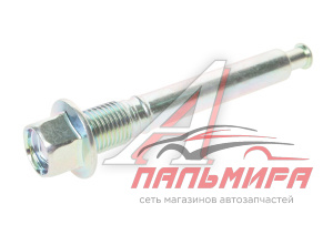 Направляющая суппорта тормозного переднего нижняя Mitsubishi