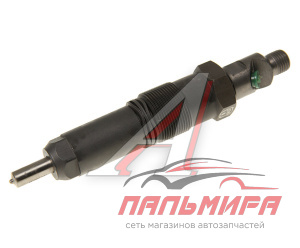ФОРСУНКА Д-130, Д-144 АЗПИ