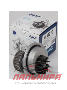 Насос водяной CHEVROLET LANOS 1.5, AVEO 1.4, REZZO 1.6 D-210
