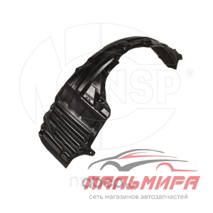 ПОДКРЫЛОК ПЕРЕДНИЙ ПРАВЫЙ NSP NSP045370A288
