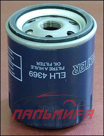 Фильтр масляный ELH4369 MECAFILTER