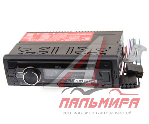 АВТОМАГНИТОЛА ACV AVS-912BM