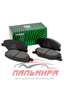 КОЛОДКИ ТОРМОЗНЫЕ ДИСКОВЫЕ  ПЕРЕД  PILENGA FDP3357