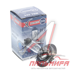 ЛАМПА H7 24 В  70 ВТ ГАЛОГЕННАЯ STANDARD XENITE 1007065