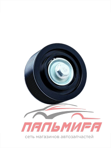 РОЛИК НАТЯЖНОЙ  ПРОМЕЖУТОЧНЫЙ ДВ.CUMMINS 2.8 (ВЕРХ) PRAVT PR-5254598
