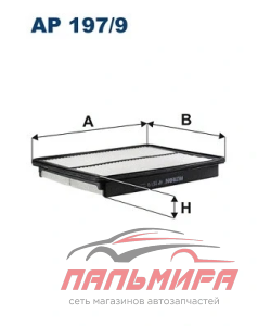 (!!!) ФИЛЬТР ВОЗДУШНЫЙ "FILTRON" AP1979