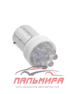 СВЕТОДИОД 12V 21W 9 LED BA15S ПОВОРОТА БЕЛЫЙ МАЯК