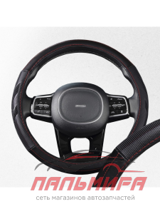 ОПЛЕТКА НА РУЛЬ M "SKYWAY" RACER-3 ЭКО-КОЖА