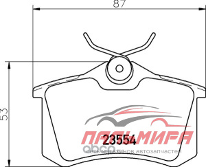 Колодки тормозные дисковые, комплект CITROEN c3