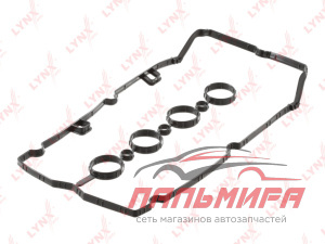 ОПОРА ШАРОВАЯ SG1057 SUFIX