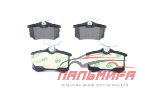 КОЛОДКИ ТОРМОЗНЫЕ ЗАДНИЕ  0986466683