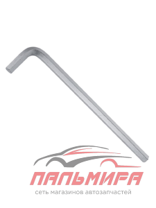 ШЕСТИГРАННИК 10 ММ "AVS" HK-10