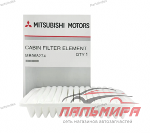 ФИЛЬТР ВОЗДУШНЫЙ MITSUBISHI MR968274