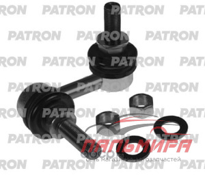 PS40019L Тяга стабилизатора *PATRON
