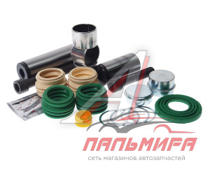 МАСЛО МОТОРНОЕ "OILRIGHT М8-ДМ" 20W20/CD (25Л. МИН.)
