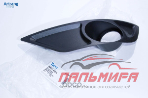 РАМКА ПРОТИВОТУМАННОЙ ФАРЫ ЛЕВАЯ ARG276101LTAXI