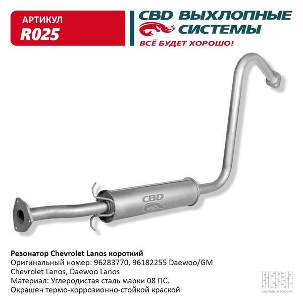 c09ca877-e76d-11e4-a3e4-003048f6ad92_1