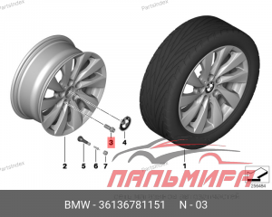 БОЛТ КОЛЕСА "BMW"