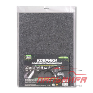 КОВРИК ВЛАГОВПИТЫВАЮЩИЙ 50Х38СМ/25Х38СМ "AVS" VK-03 (4ШТ)