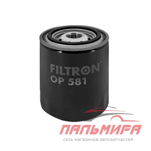 ФИЛЬТР МАСЛЯННЫЙ FILTRON OP581