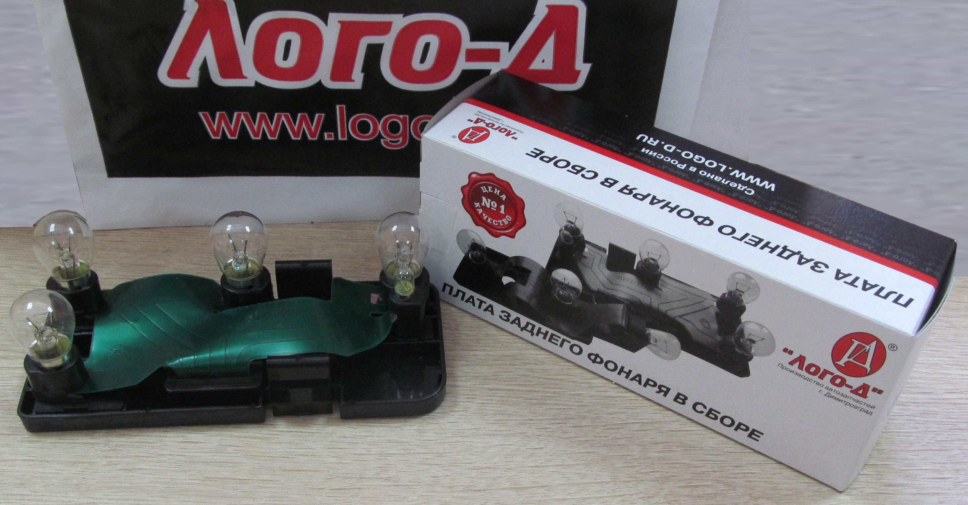 4117fb0d-28df-11e4-8171-003048f6ad92_1