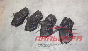 Колодки передние Chery Amulet без ABS A11-3501080