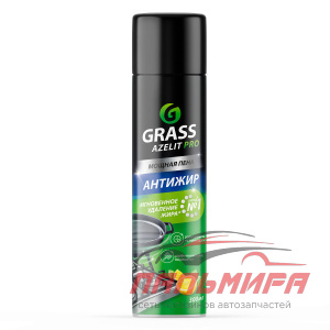 126103 ЧИСТЯЩЕЕ СРЕДСТВО AZELIT АЭРОЗОЛЬ 300 МЛ/6ШТ GRASS