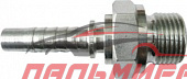 SH-0219 ФИТИНГ G 3.8 П ДЛЯ ШЛАНГА R1 И R2 5/16 "GRASS"