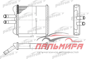 РАДИАТОР ОТОПИТЕЛЯ PRS2083