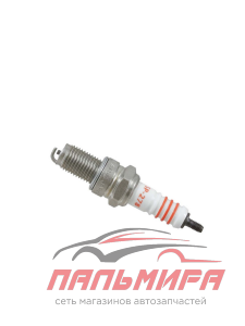 Свеча зажигания 8TCVN (Nickel) SP-278 LYNXauto