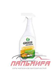 112600 СРЕДСТВО ЧИСТЯЩЕЕ УНИВЕРСАЛЬНОЕ "UNIVERSAL CLEANER" (ФЛАКОН 600МЛ) GRASS/8 ШТ
