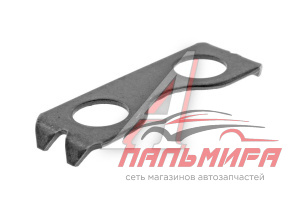 ШАЙБА СТОПОРНАЯ КОРОМЫСЛА ДЛЯ А/М КАМАЗ