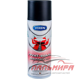ГРУНТ"VIXEN" ЧЕРНЫЙ МАТОВЫЙ ПО ПЛАСТ. 520 МЛ.