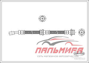 Шланг тормозной SUZUKI BALENO 95-02 перед. лев/прав. (348мм)