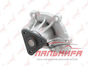 Насос водяной LYNXauto CW-0297 