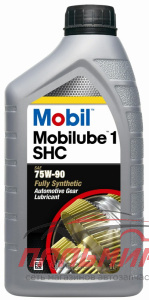 МАСЛО ТРАНСМИССИОННОЕ "MOBILUBE 1 SHC" 75W/90 (1Л.)