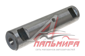 ПАЛЕЦ ПЕРЕДНЕГО УШКА АЗ УРАЛ