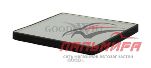 ФИЛЬТР САЛОНА GOODWILL AG626CF