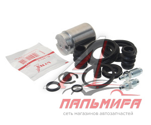 РЕМКОМПЛЕКТ ТОРМОЗНОГО СУППОРТА BC6038