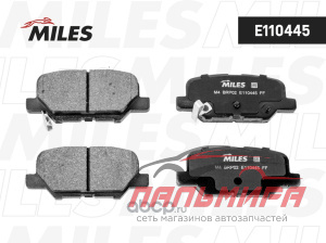 Колодки тормозные задние (Смесь Semi-Metallic) MAZDA 6 12-/MITSUBISHI OUTLANDER 12- (TRW GDB3583) E1